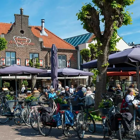 Hotel Arcen Hotel Arcen