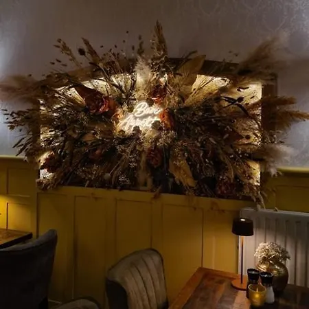 Ξενοδοχείο Hotel Arcen