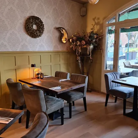 Hotel Hotel Arcen 3*