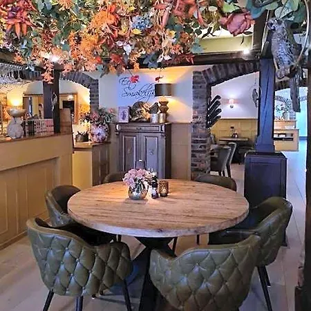 Hotel Arcen Arcen