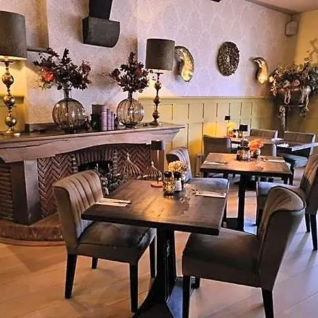 Hotel Arcen 3* Arcen