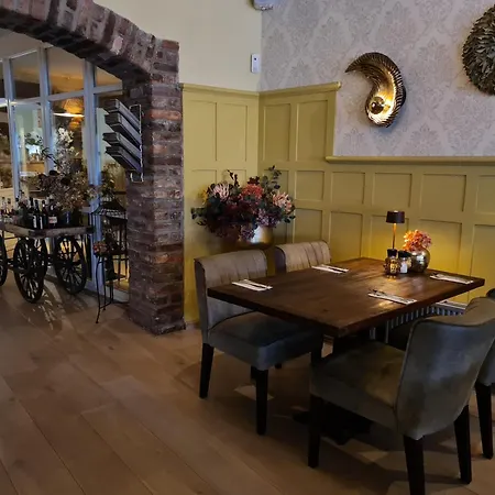 호텔 레스토랑 아르센 호텔 아르센