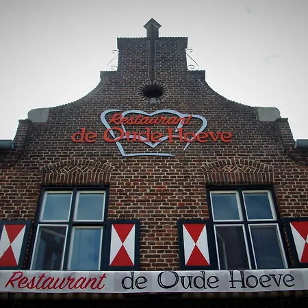 호텔 호텔 레스토랑 아르센 3*